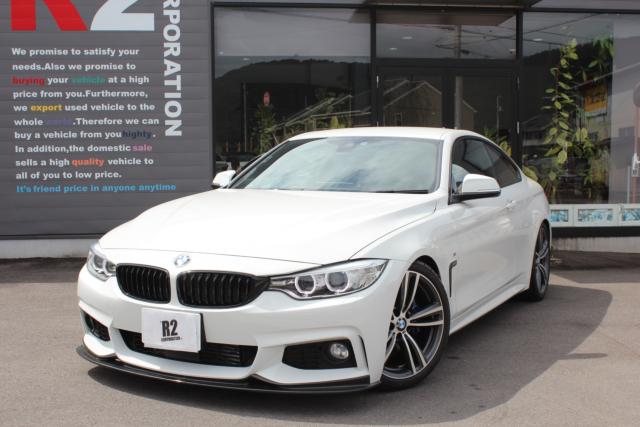 ＢＭＷ 4シリーズクーペ