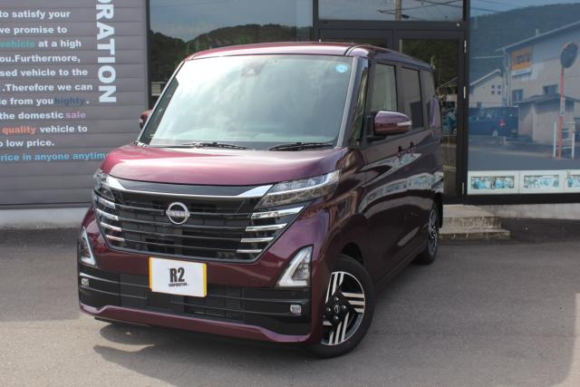 ルークス クルマカイトリ R2 corporation（香川県高松市）｜エムジェー