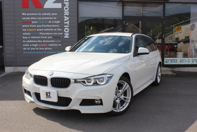 BMW ３シリーズ
