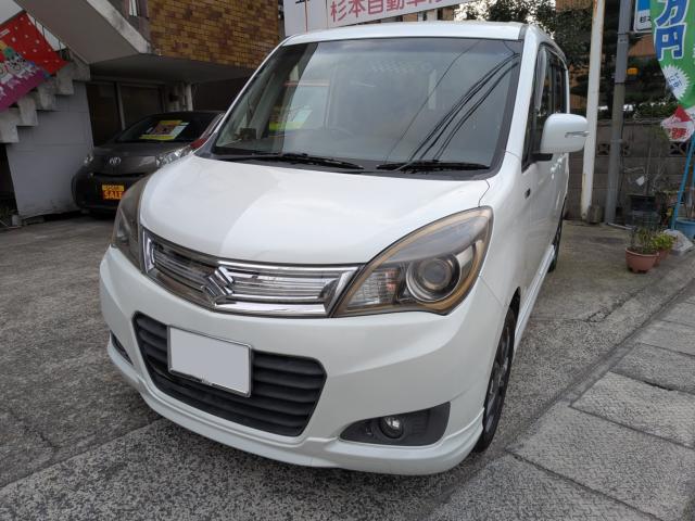 ソリオ 杉本自動車修理工場（香川県さぬき市）｜エムジェー