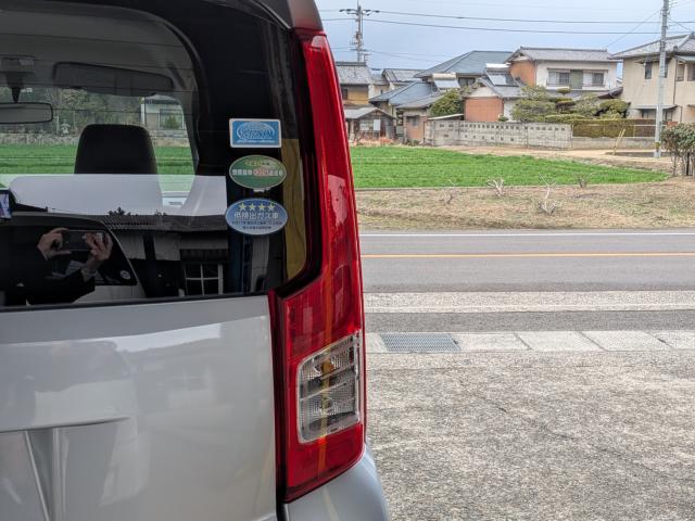 ムーヴ(香川県さぬき市)