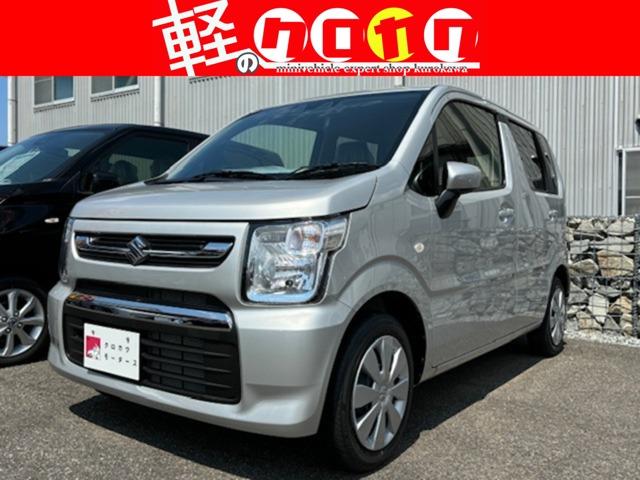 ワゴンR 軽コンパクト未使用車専門店！(株)クロカワ（香川県観音寺市）｜エムジェー