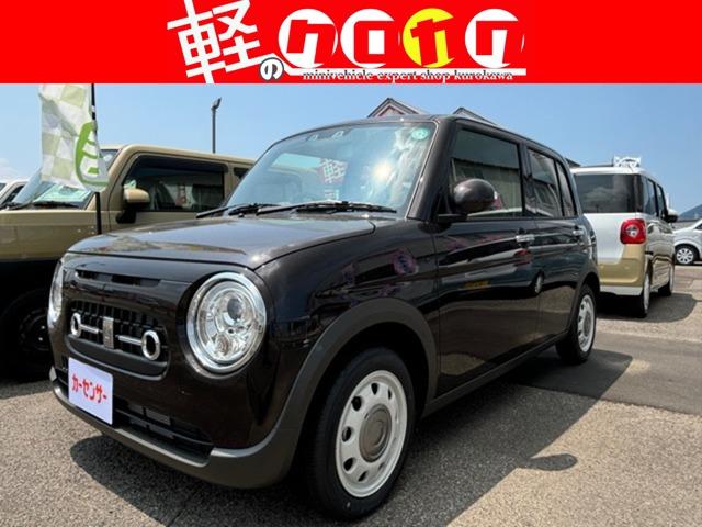 アルトラパン LC 軽コンパクト未使用車専門店！(株)クロカワ（香川県観音寺市）｜エムジェー