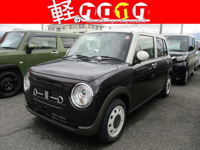 アルトラパン LC 軽コンパクト未使用車専門店！(株)クロカワ（香川県観音寺市）｜エムジェー
