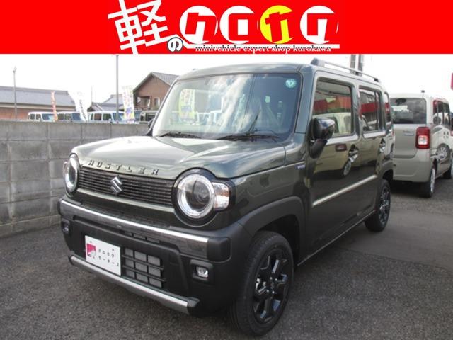 ハスラー 軽コンパクト未使用車専門店！(株)クロカワ（香川県観音寺市）｜エムジェー