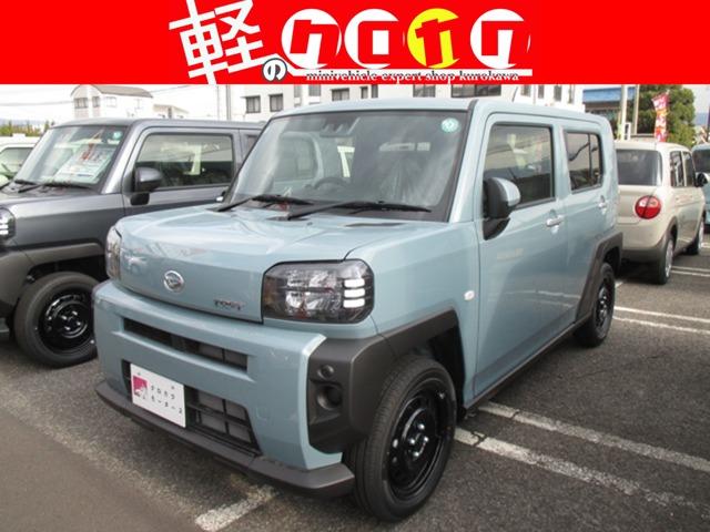 タフト 軽コンパクト未使用車専門店！(株)クロカワ（香川県観音寺市）｜エムジェー
