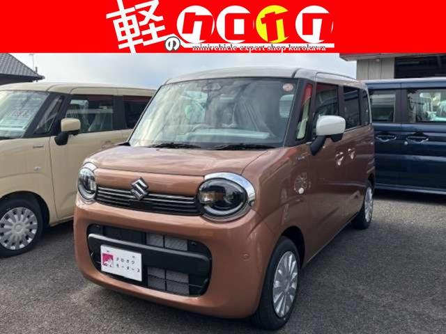 ワゴンRスマイル 軽コンパクト未使用車専門店！(株)クロカワ（香川県観音寺市）｜エムジェー