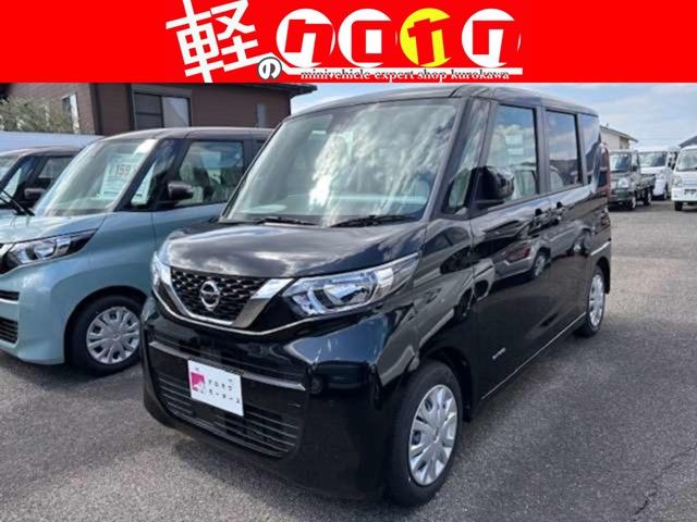 ルークス 軽コンパクト未使用車専門店！(株)クロカワ（香川県観音寺市）｜エムジェー