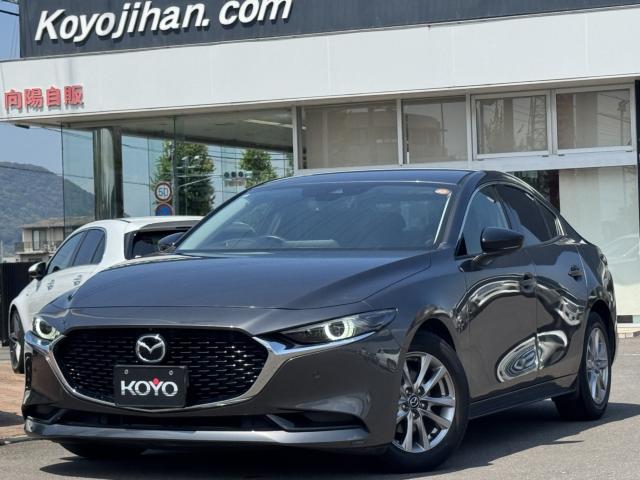 MAZDA3 (有)向陽自販 アウトレット（香川県高松市）｜エムジェー