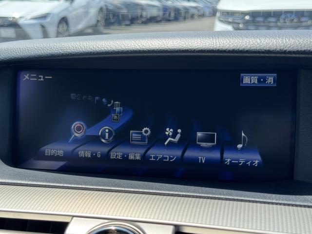 レクサスＬＳ（香川県高松市）画像12