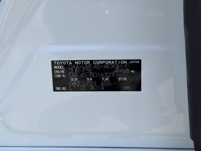 レクサスＬＳ（香川県高松市）画像68