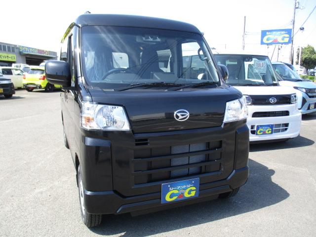 ハイゼットカーゴ