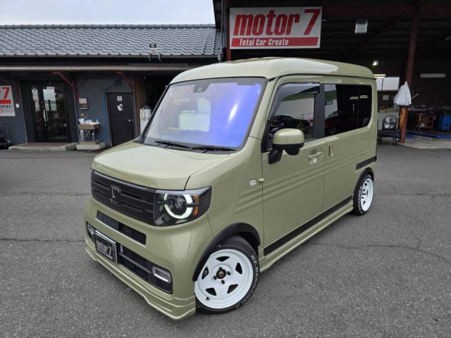 N-VAN＋スタイル