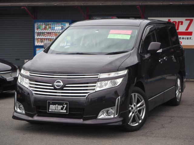 エルグランド