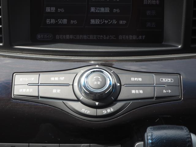 エルグランド（香川県高松市）