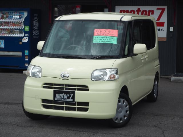タント motor7(モーターセブン)（香川県高松市）｜エムジェー