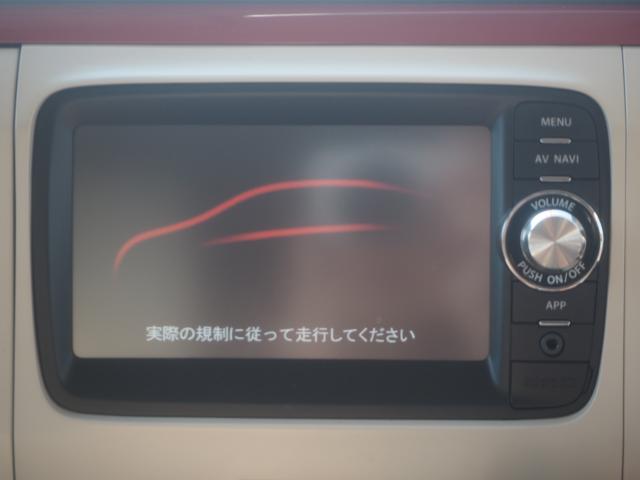 アルトラパン（香川県高松市）画像15
