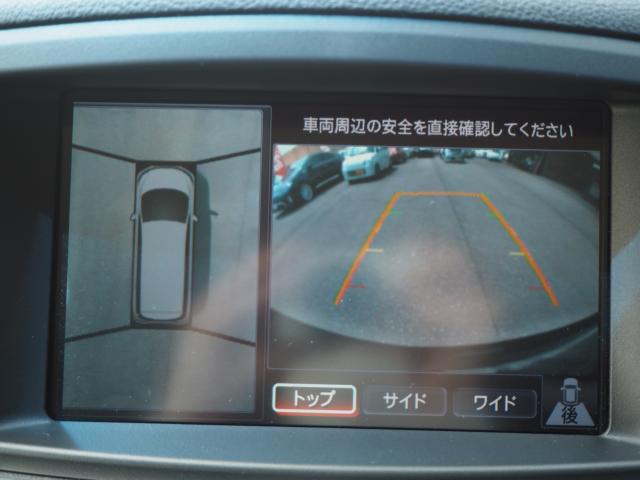 エルグランド（香川県高松市）