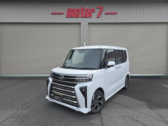 タント