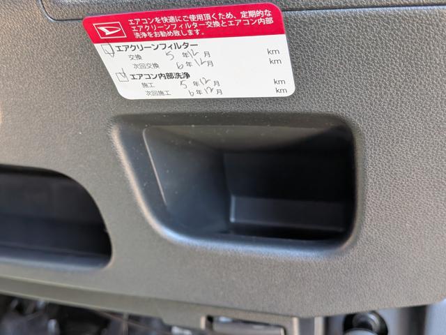 ムーヴ（香川県木田郡三木町）画像30