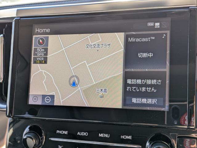 アルファード（香川県木田郡三木町）画像32