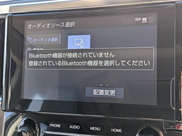 アルファード（香川県木田郡三木町）画像33