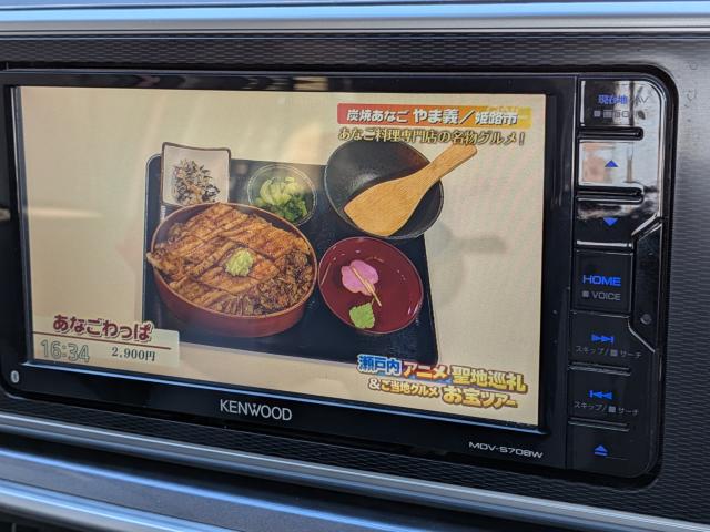 キャスト（香川県木田郡三木町）画像29