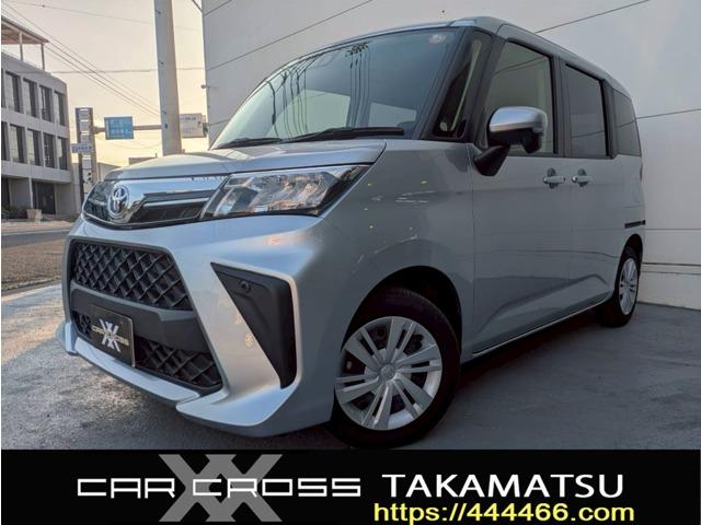 ルーミー カークロス高松＆シーボーイ香西店（香川県高松市）｜エムジェー