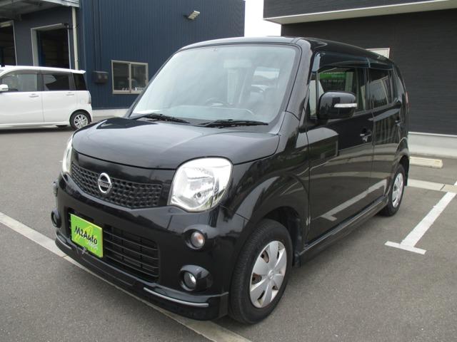 モコ M2 Auto（香川県木田郡三木町）｜エムジェー