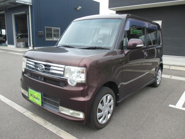ムーヴコンテ M2 Auto（香川県木田郡三木町）｜エムジェー