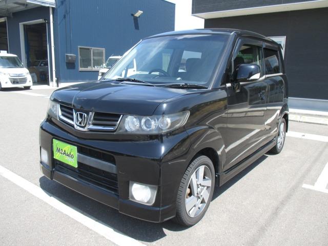 ゼストスパーク（ホンダ）の中古車｜愛媛、香川、徳島、高知の中古車