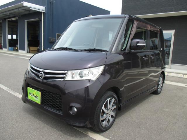 ルークス M2 Auto（香川県木田郡三木町）｜エムジェー