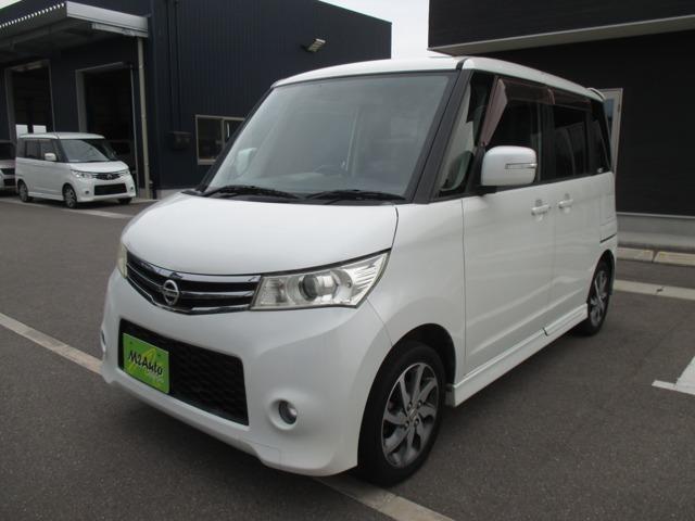 ルークス M2 Auto（香川県木田郡三木町）｜エムジェー