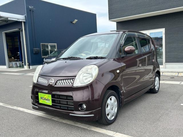 モコ M2 Auto（香川県木田郡三木町）｜エムジェー