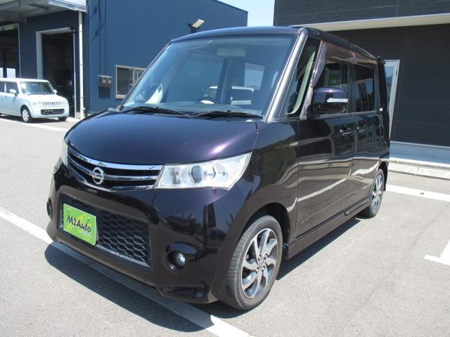 ルークス