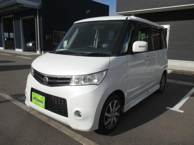 ルークス M2 Auto（香川県木田郡三木町）｜エムジェー