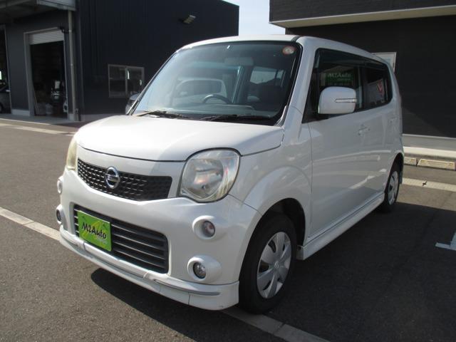 モコ M2 Auto（香川県木田郡三木町）｜エムジェー