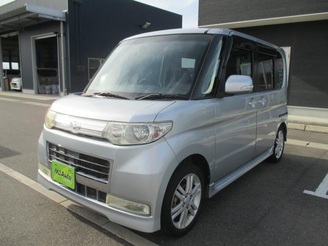 タント（香川県木田郡三木町）