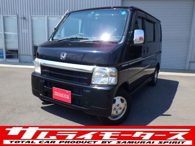 HONDA バモス・