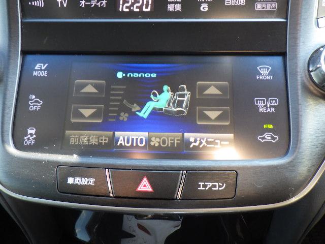 クラウン（香川県観音寺市）画像31