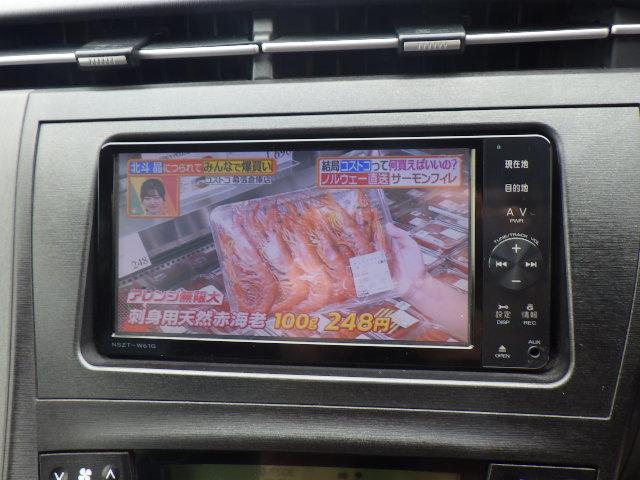 プリウス（香川県観音寺市）画像26