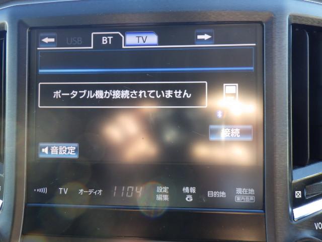 クラウン（香川県観音寺市）画像29