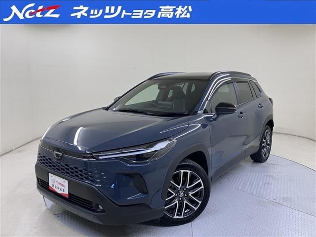 カローラクロス ネッツトヨタ高松(株) マロニエ店（香川県高松市）｜エムジェー