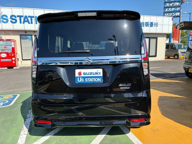 ソリオ（香川県高松市）画像3