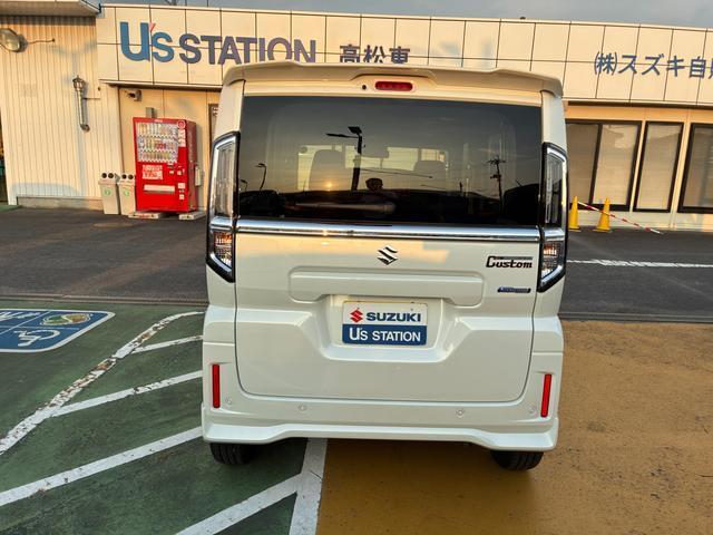 スペーシア(香川県高松市)