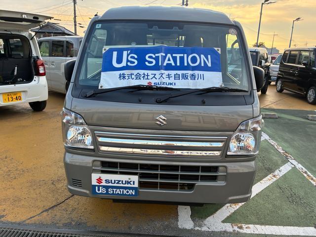 スーパーキャリイ（香川県高松市）画像2
