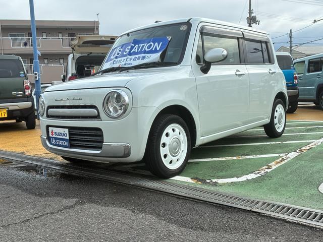 アルトラパン