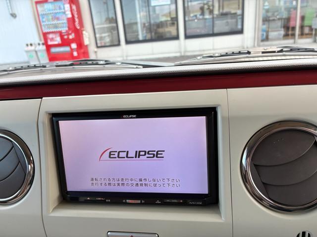 アルトラパン（香川県高松市）画像10