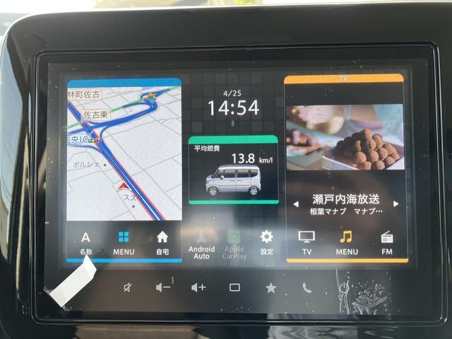 スペーシア(香川県高松市)