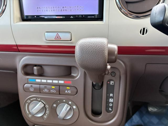 アルトラパン（香川県高松市）画像11